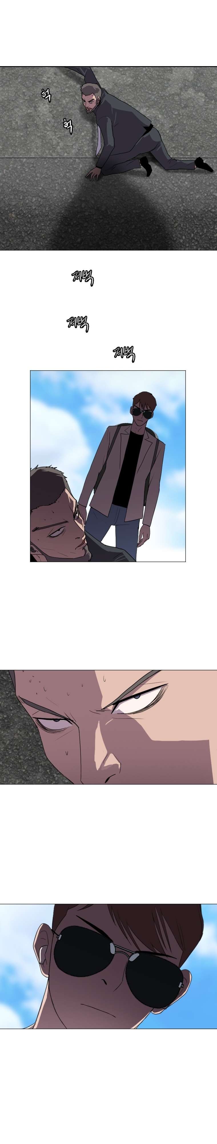 Page 8 of Chapter 127