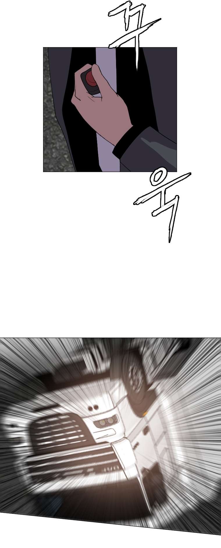 Page 10 of Chapter 127