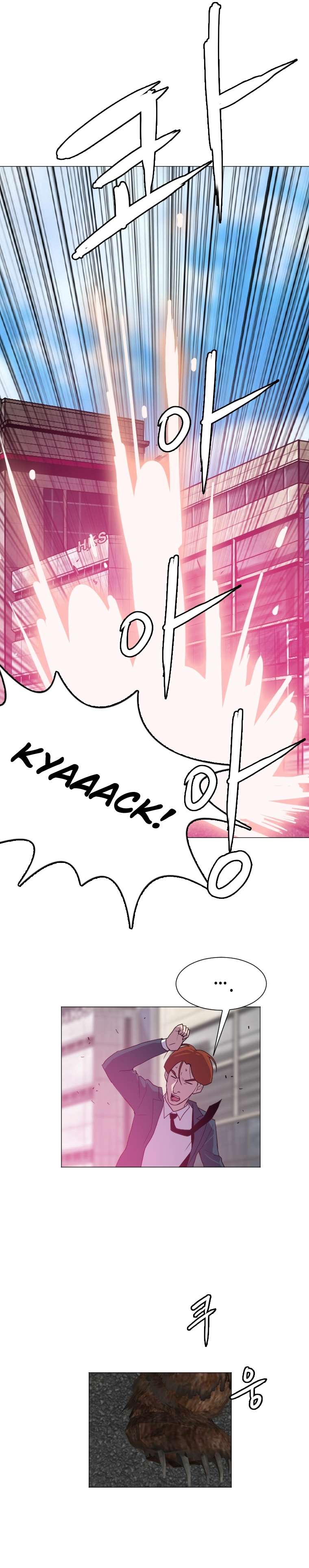 Page 11 of Chapter 127