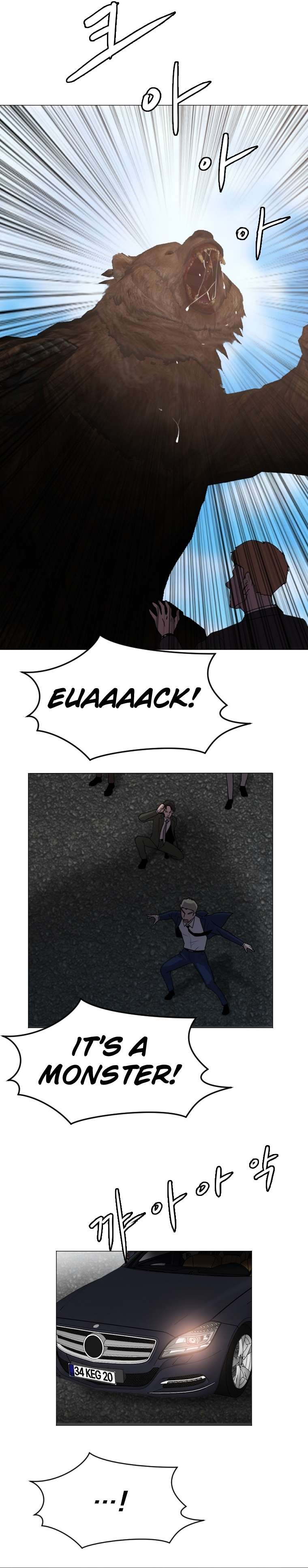 Page 12 of Chapter 127