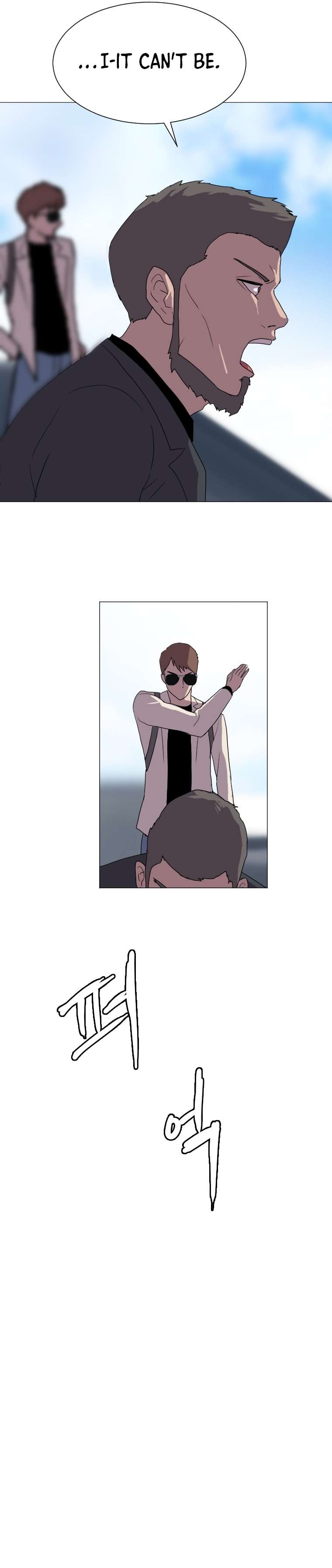 Page 21 of Chapter 127