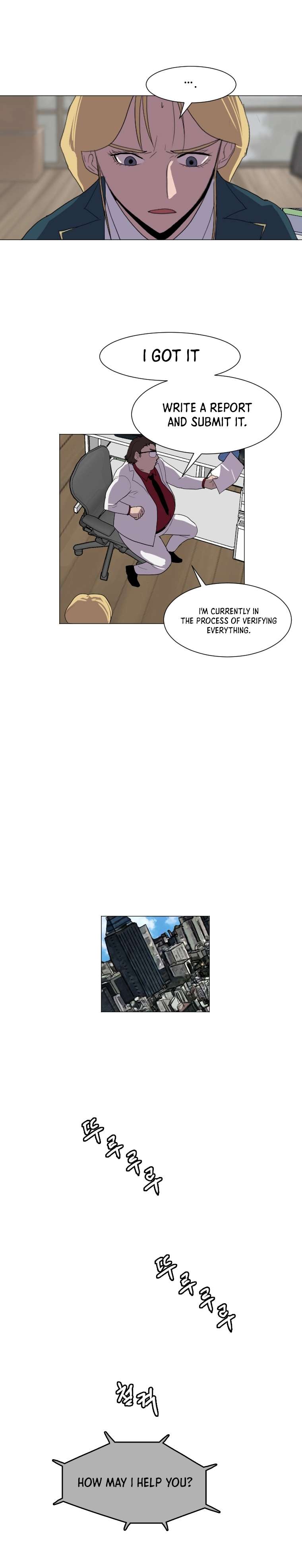 Page 2 of Chapter 128