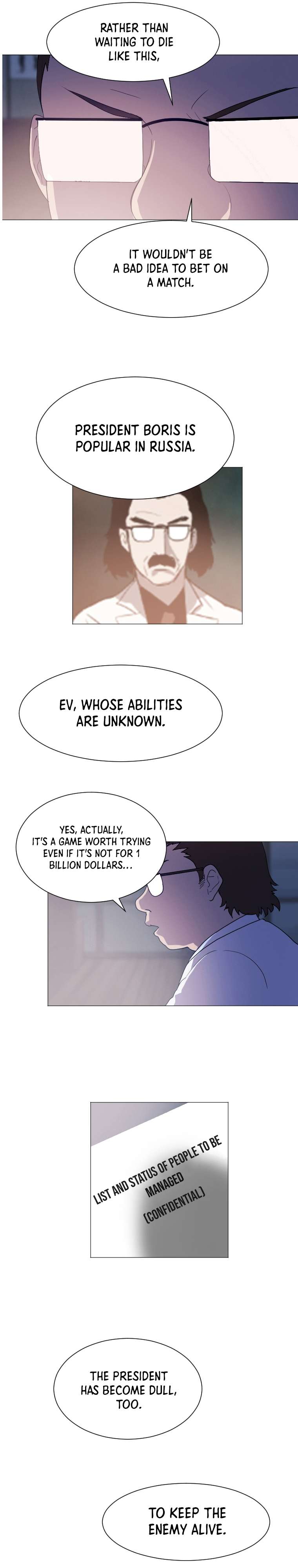 Page 4 of Chapter 128