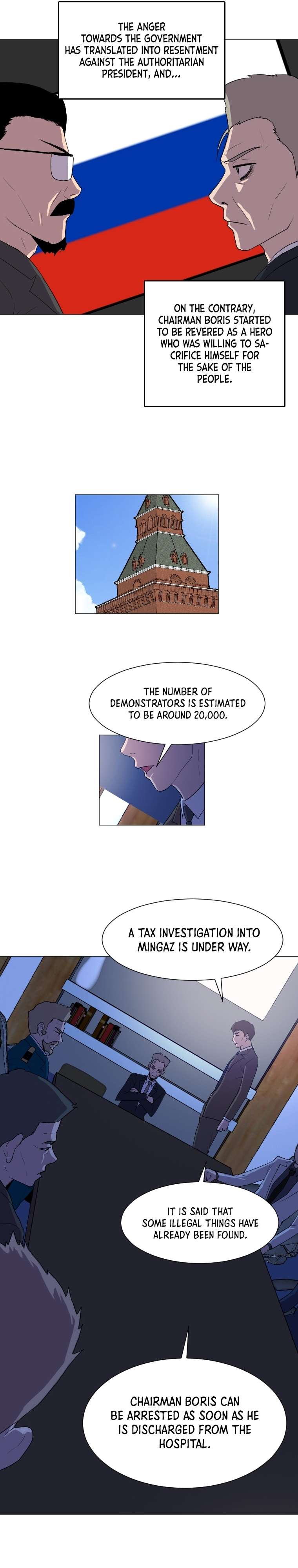 Page 6 of Chapter 128