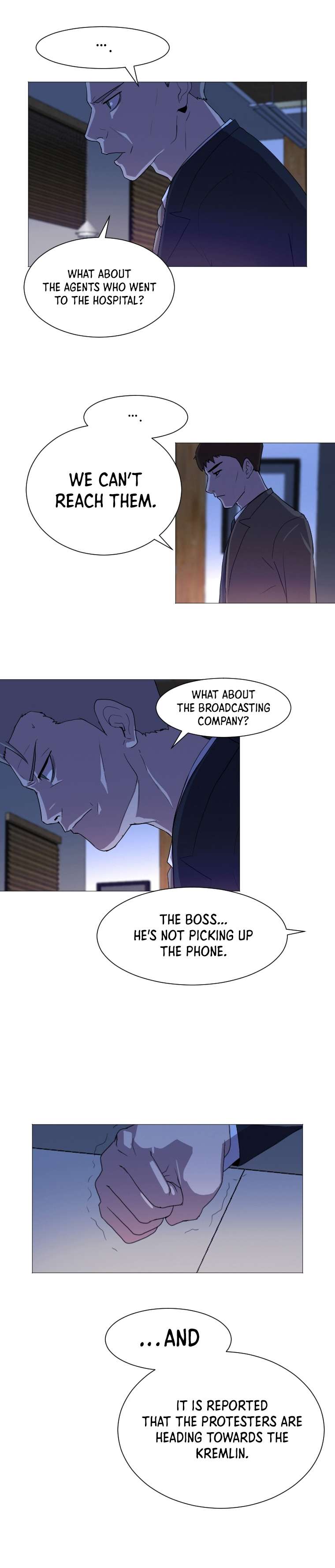 Page 12 of Chapter 128
