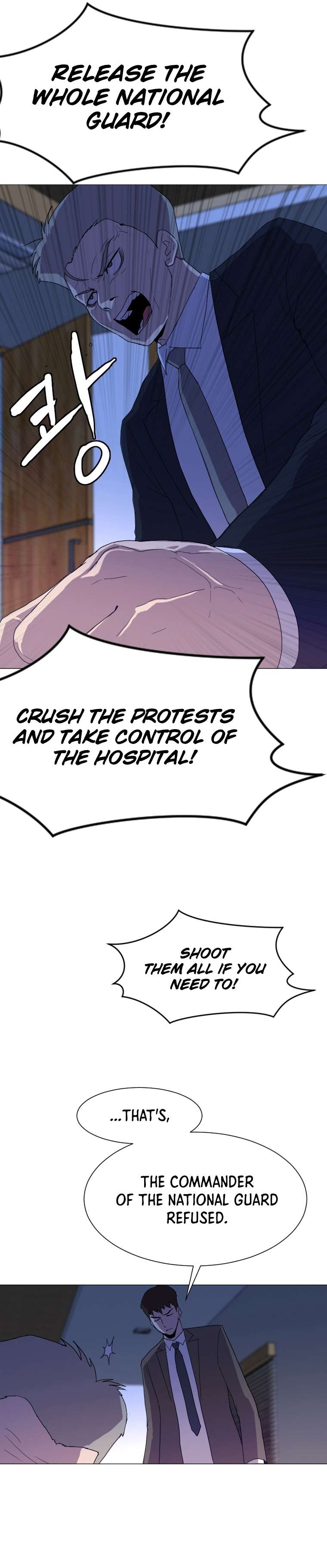 Page 13 of Chapter 128