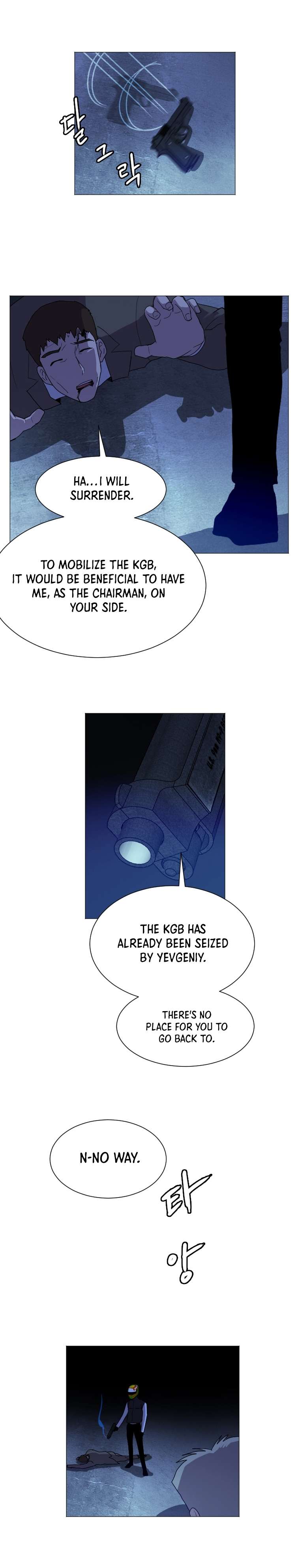 Page 20 of Chapter 128
