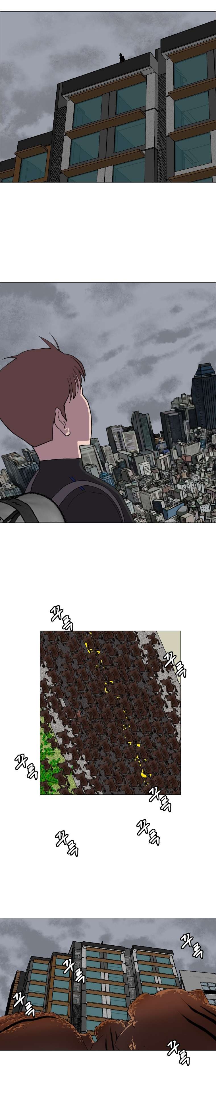 Page 16 of Chapter 129