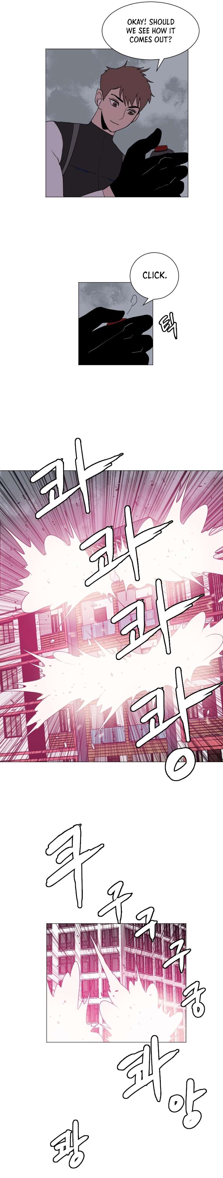 Page 17 of Chapter 129