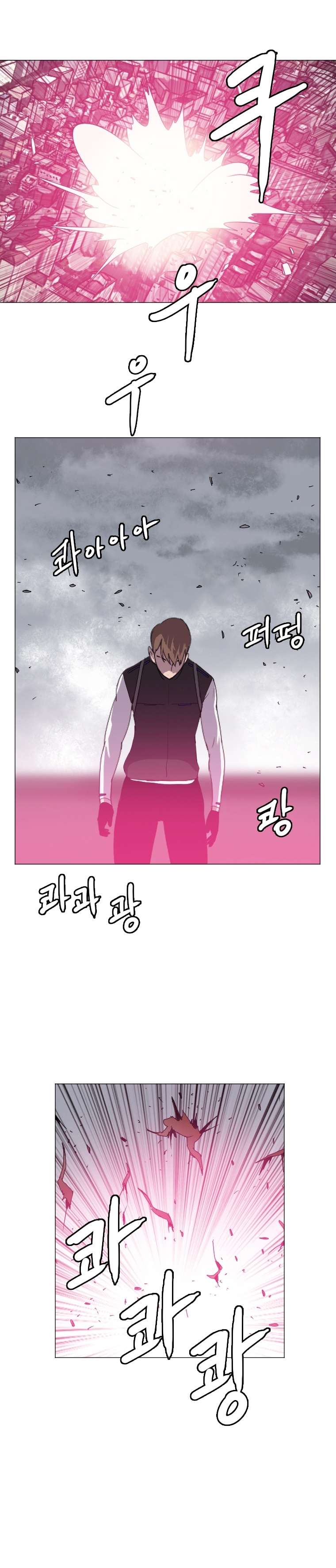 Page 18 of Chapter 129