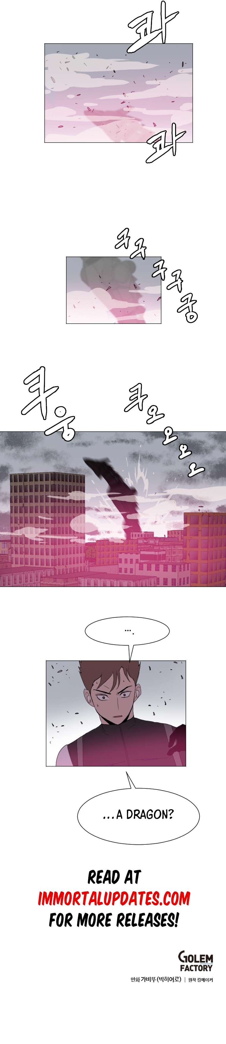 Page 24 of Chapter 129