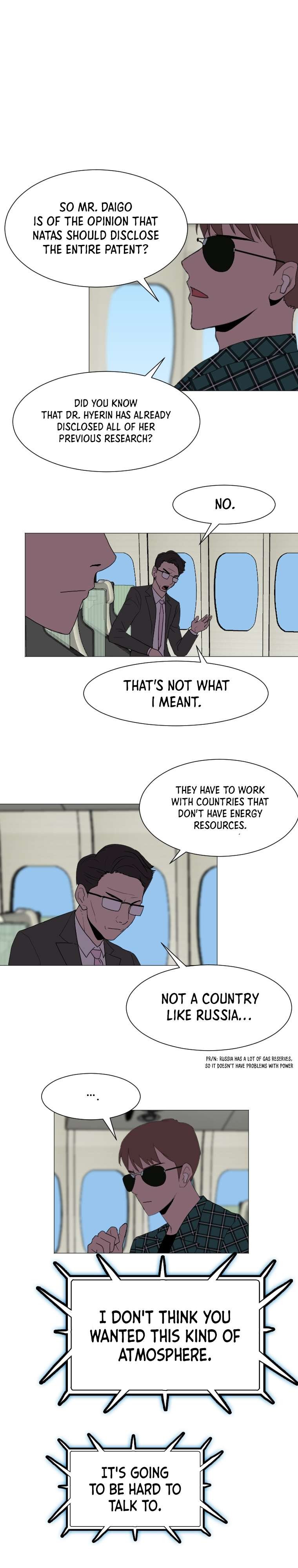 Page 12 of Chapter 131