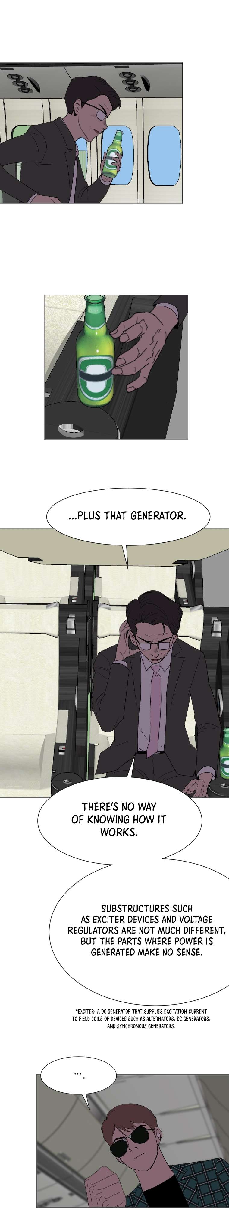 Page 14 of Chapter 131