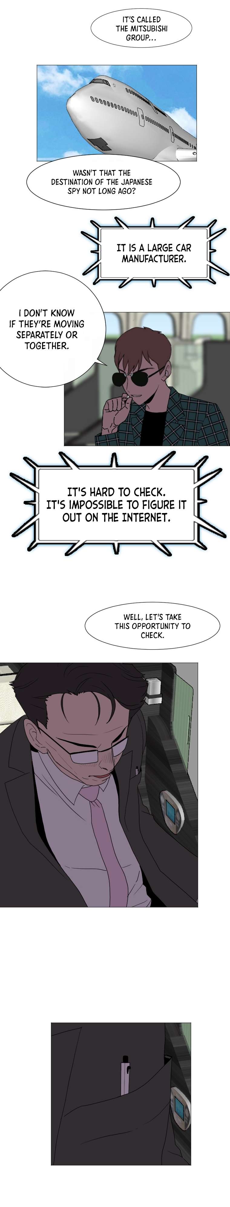 Page 17 of Chapter 131