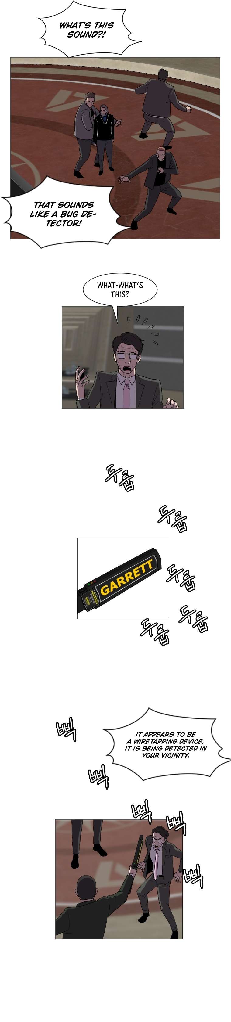 Page 3 of Chapter 132