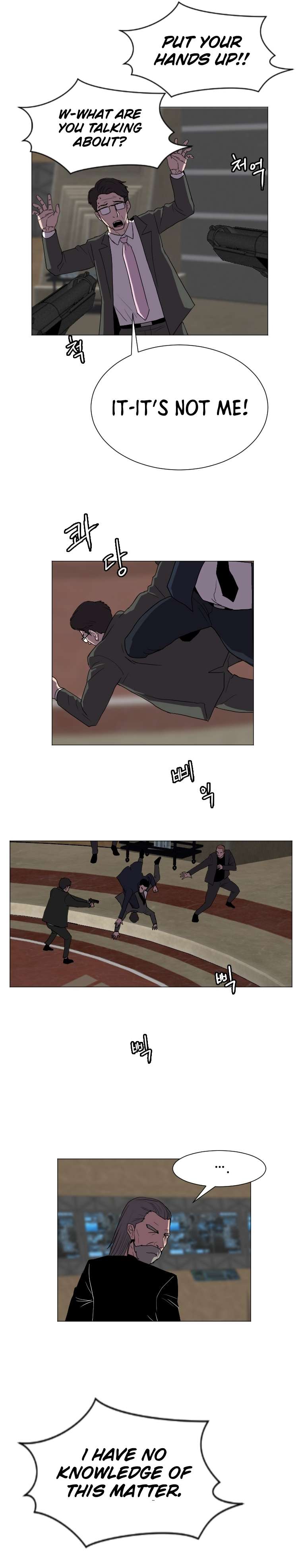 Page 4 of Chapter 132