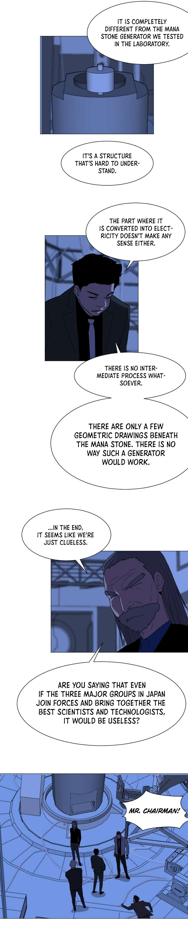 Page 14 of Chapter 132