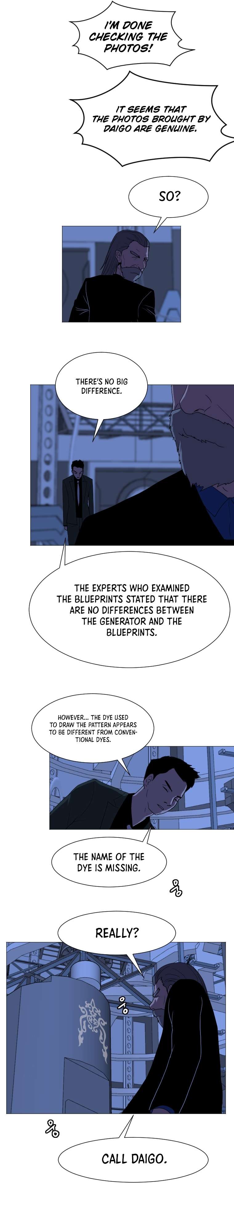 Page 15 of Chapter 132