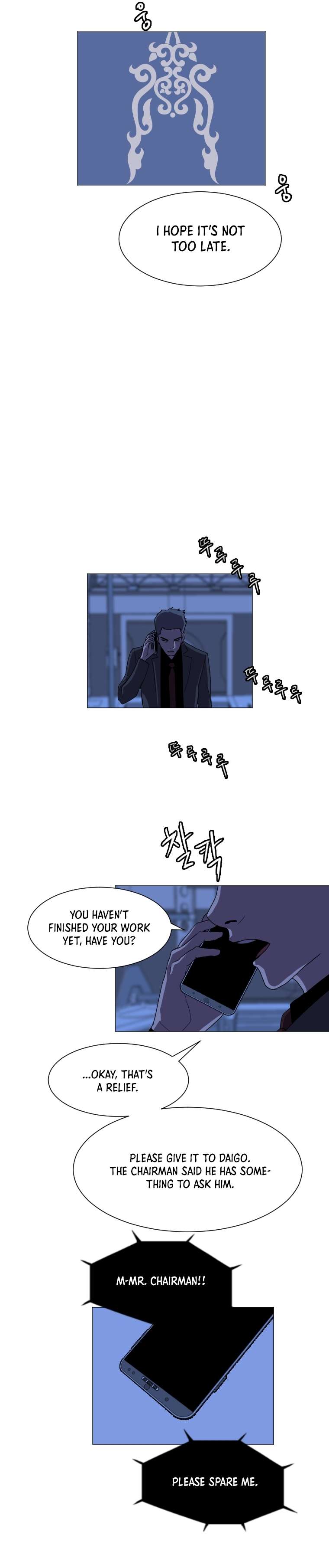 Page 16 of Chapter 132
