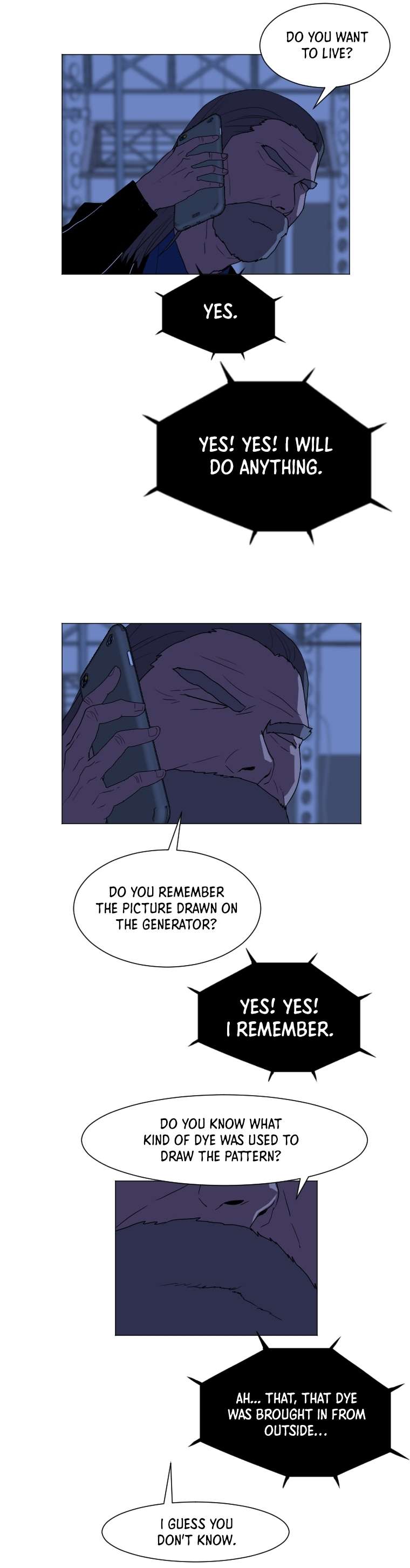 Page 17 of Chapter 132