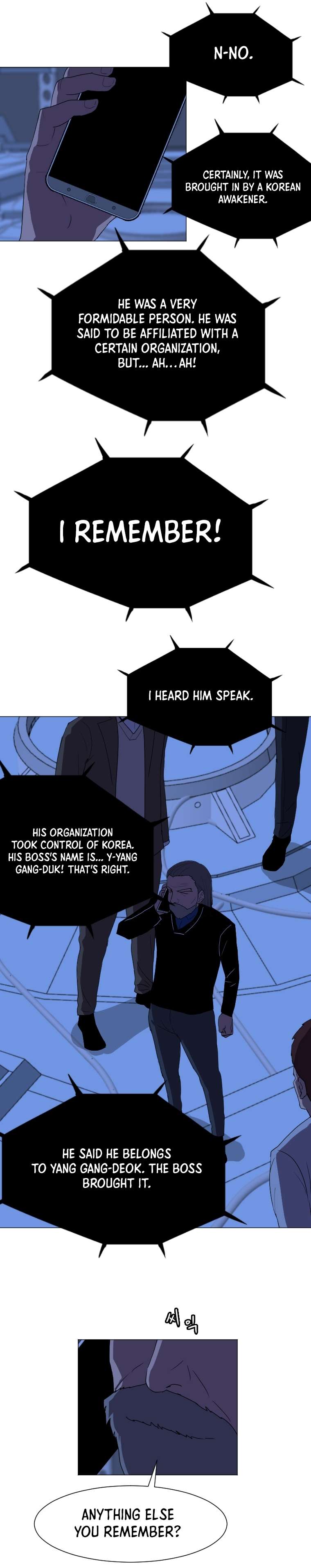 Page 18 of Chapter 132
