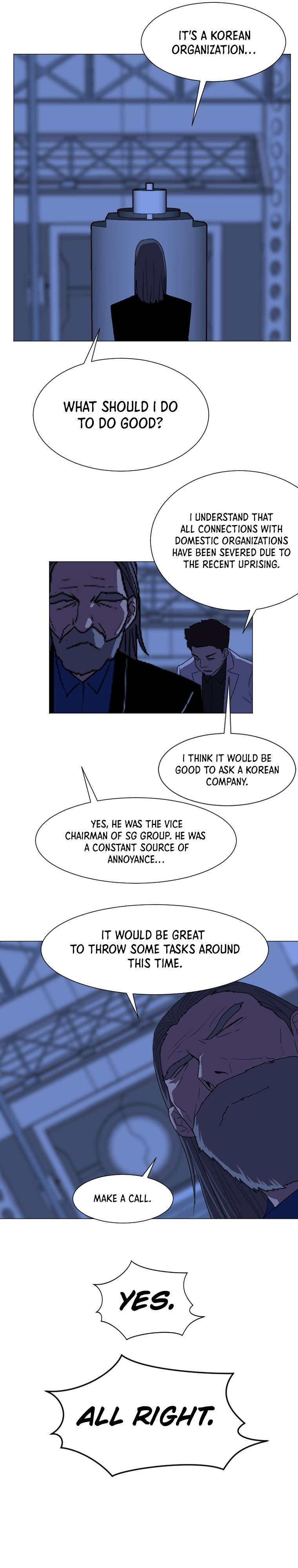 Page 20 of Chapter 132