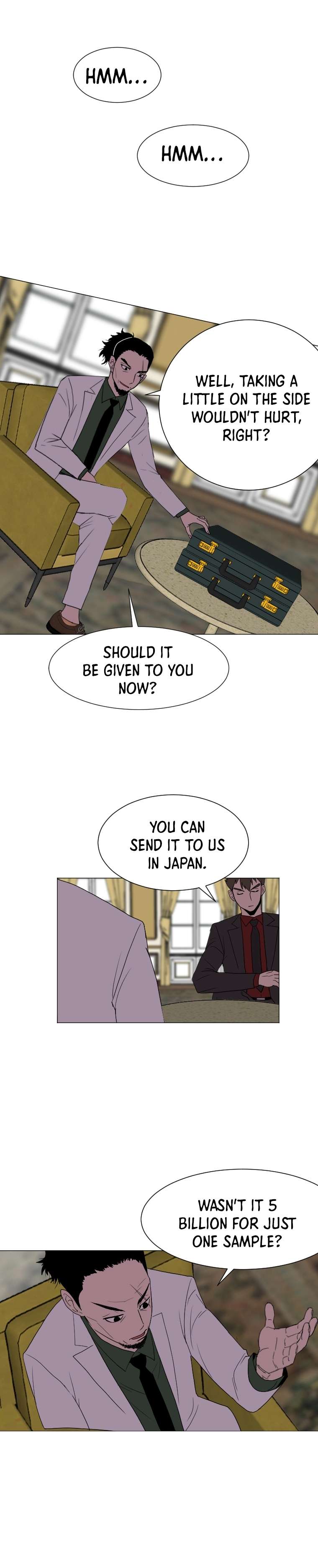 Page 16 of Chapter 133