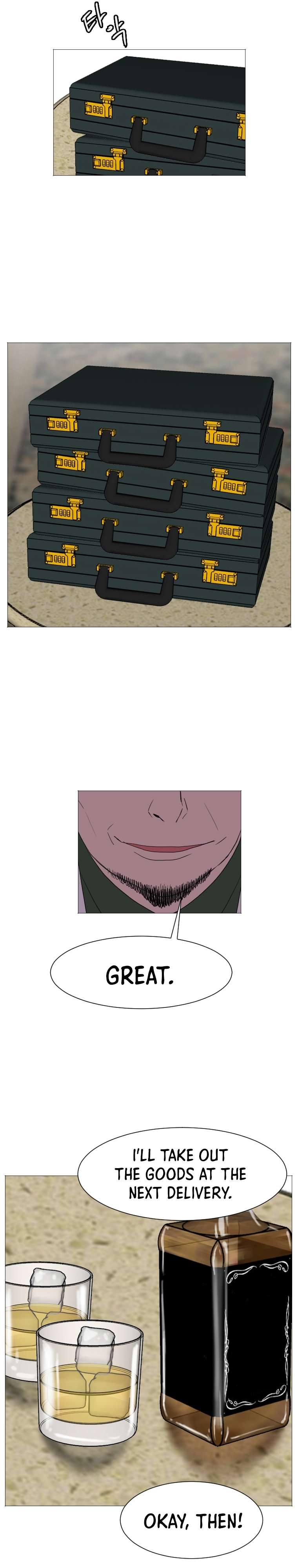 Page 17 of Chapter 133