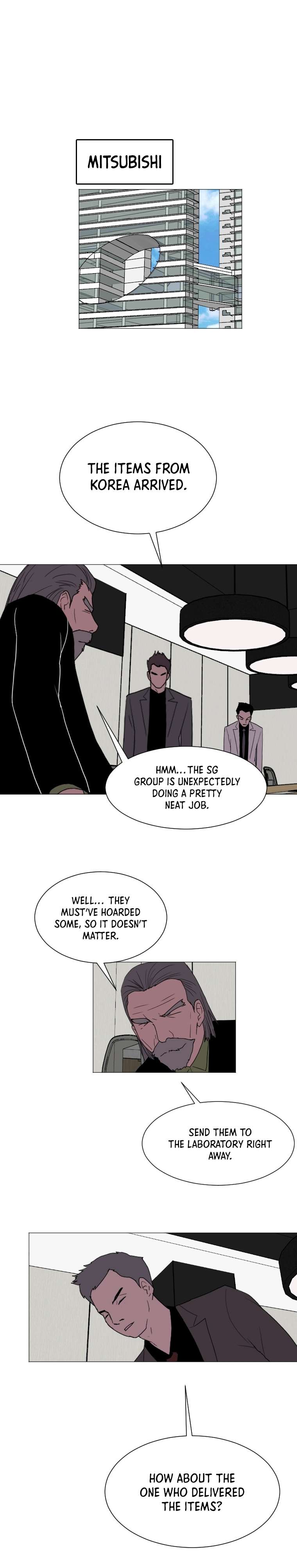 Page 16 of Chapter 134