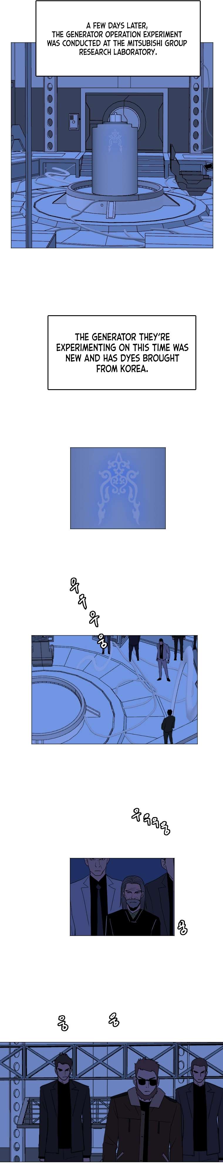 Page 19 of Chapter 134
