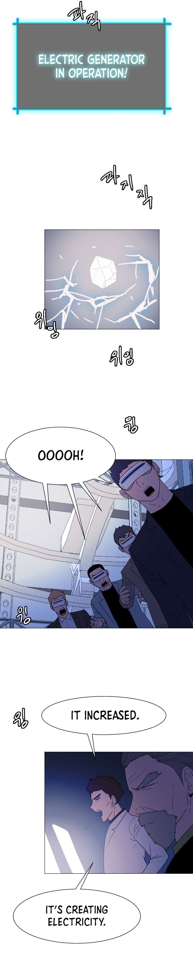 Page 4 of Chapter 135