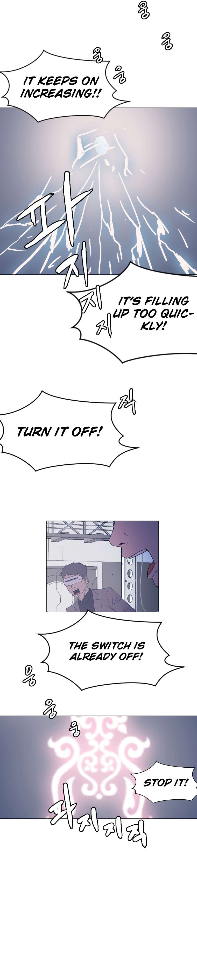 Page 6 of Chapter 135