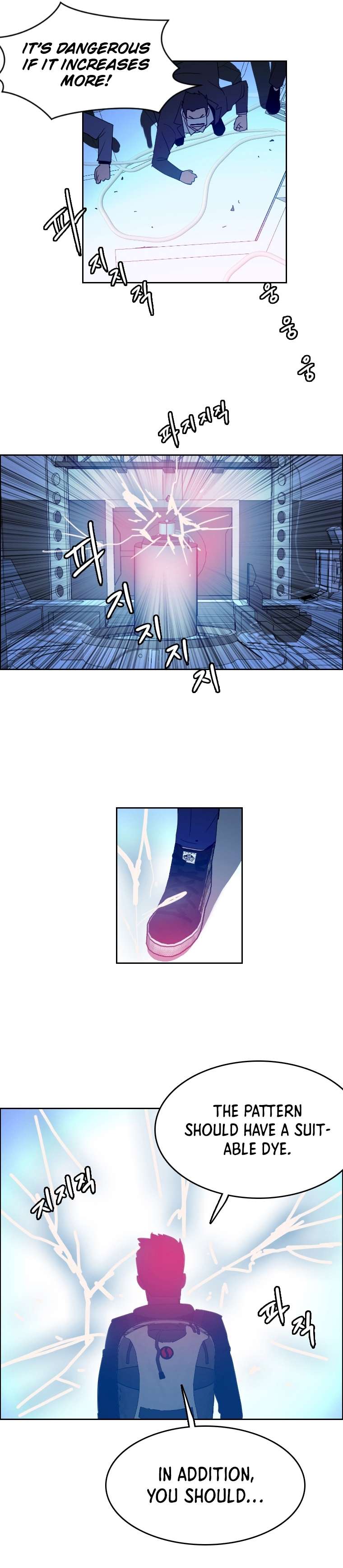 Page 7 of Chapter 135