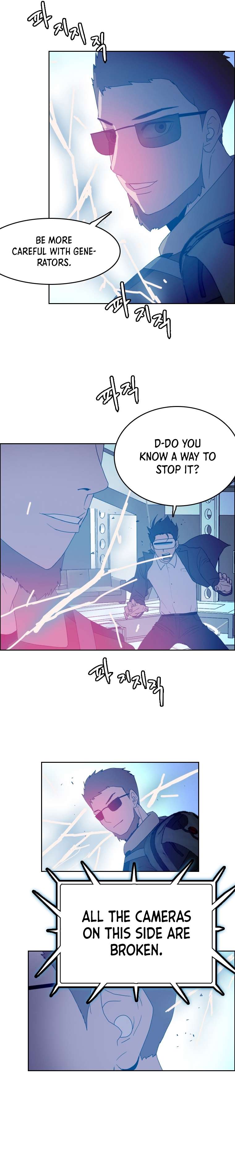 Page 8 of Chapter 135