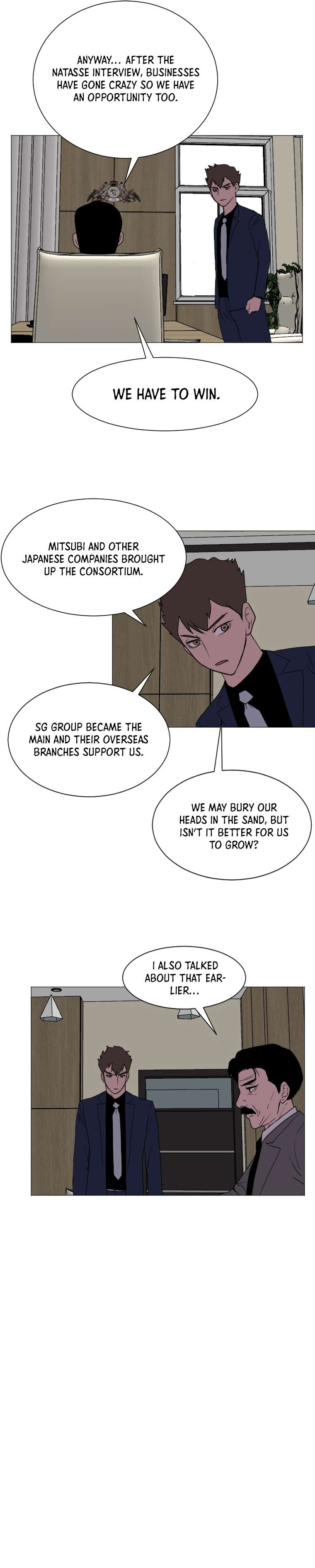 Page 17 of Chapter 135