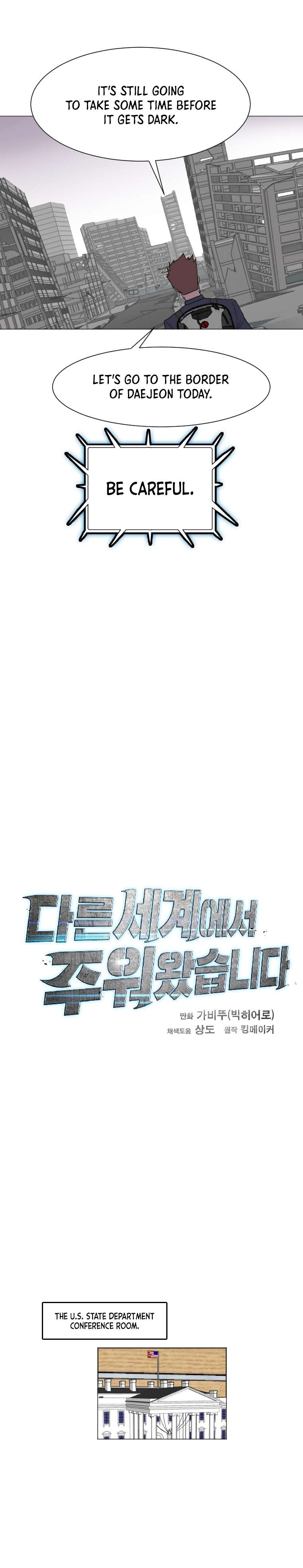 Page 11 of Chapter 136