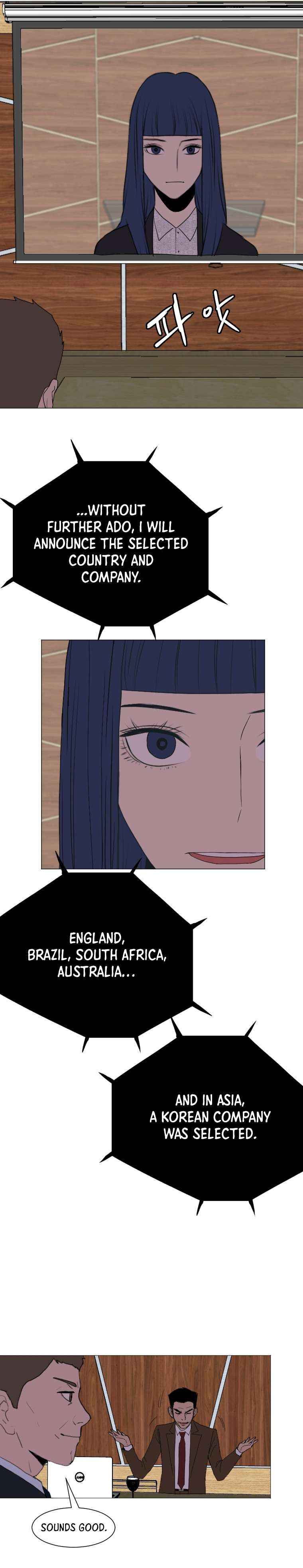 Page 16 of Chapter 136