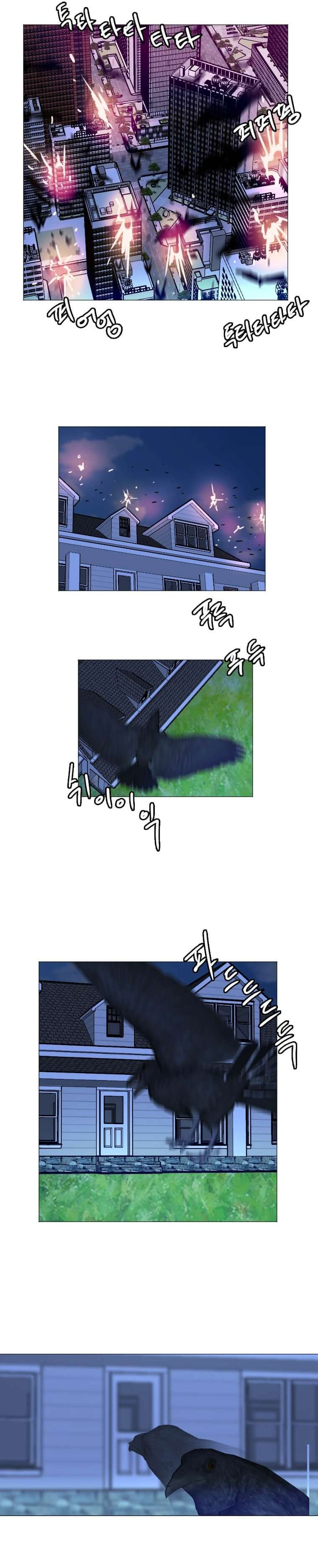 Page 4 of Chapter 139