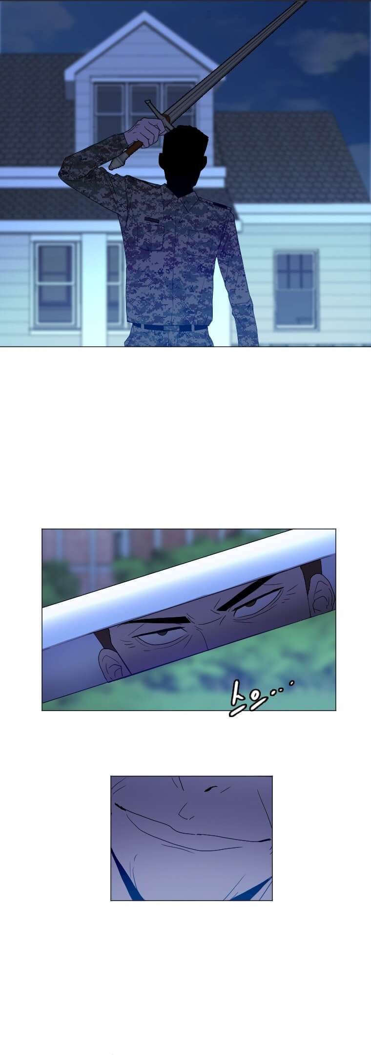 Page 7 of Chapter 139