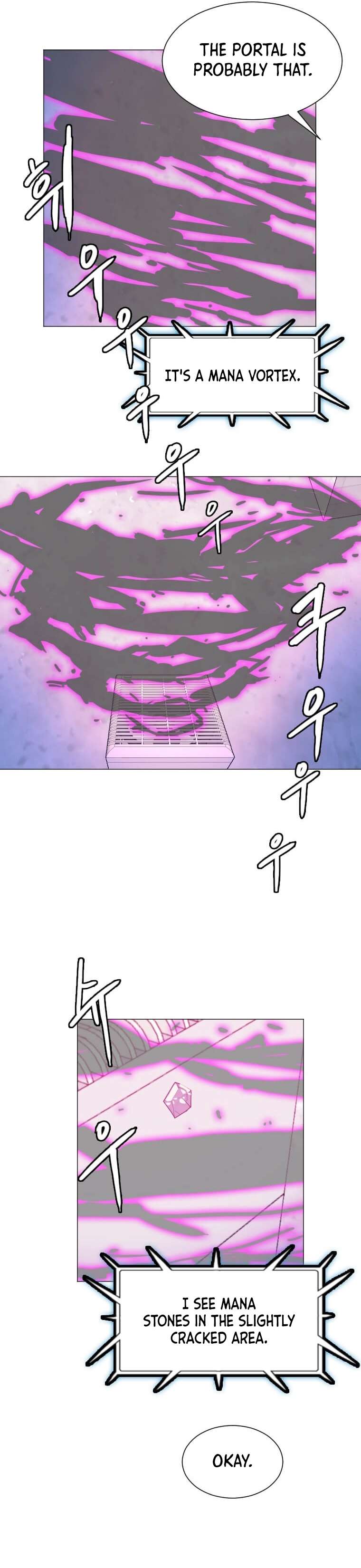 Page 11 of Chapter 139