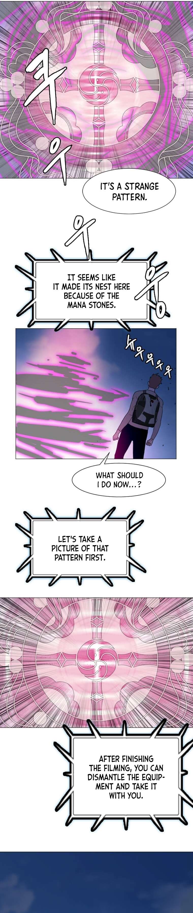 Page 12 of Chapter 139