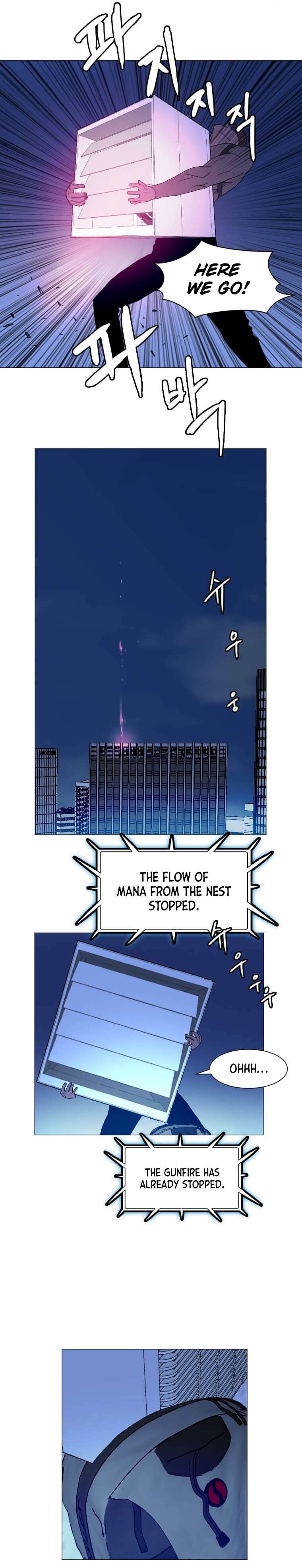 Page 14 of Chapter 139
