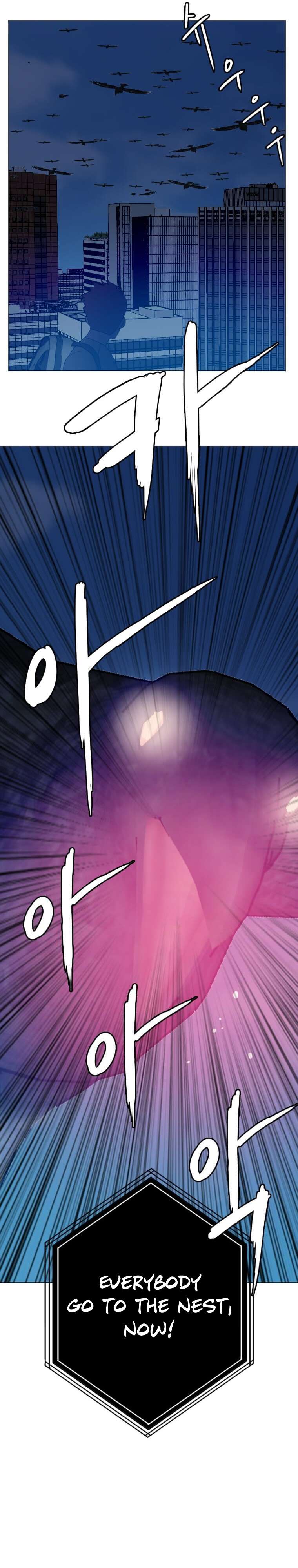 Page 16 of Chapter 139