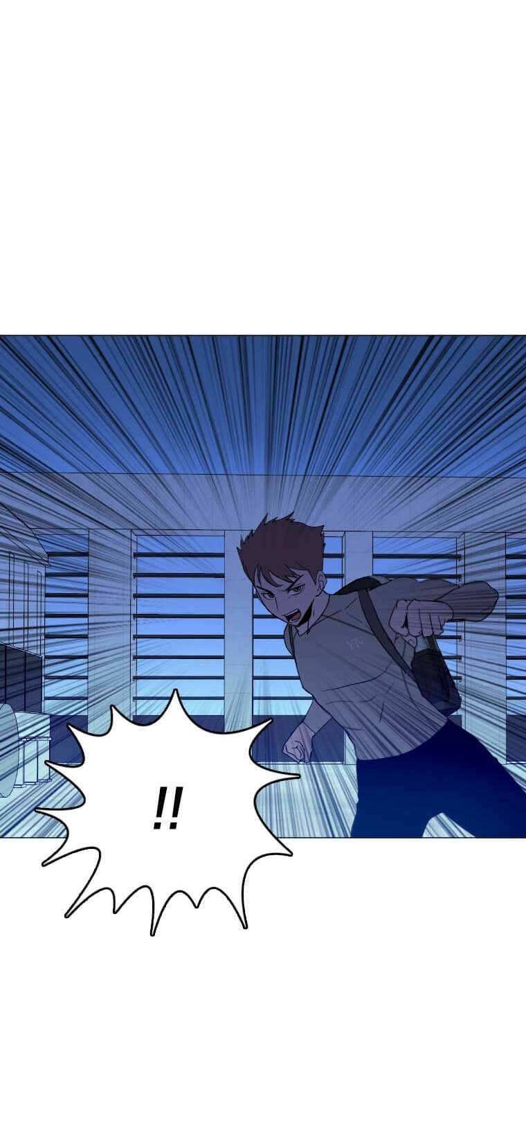 Page 17 of Chapter 139