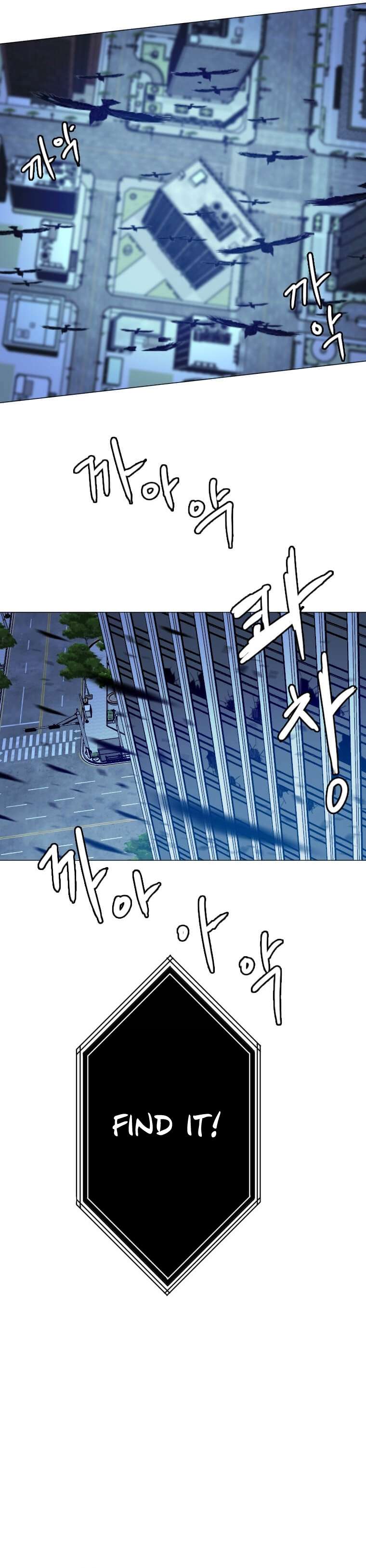 Page 21 of Chapter 139