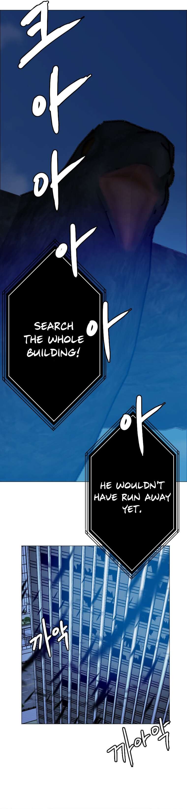 Page 22 of Chapter 139