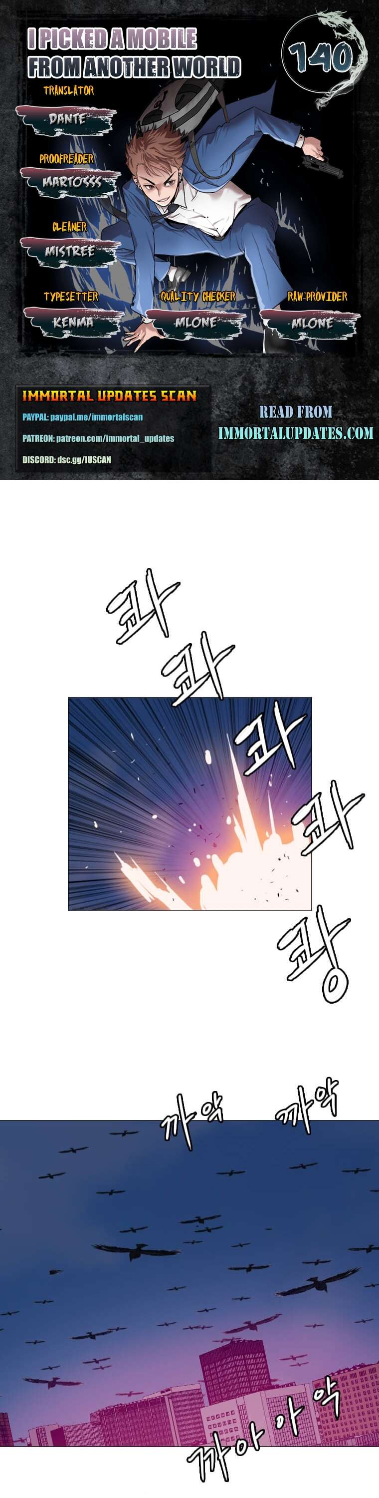 Page 1 of Chapter 140