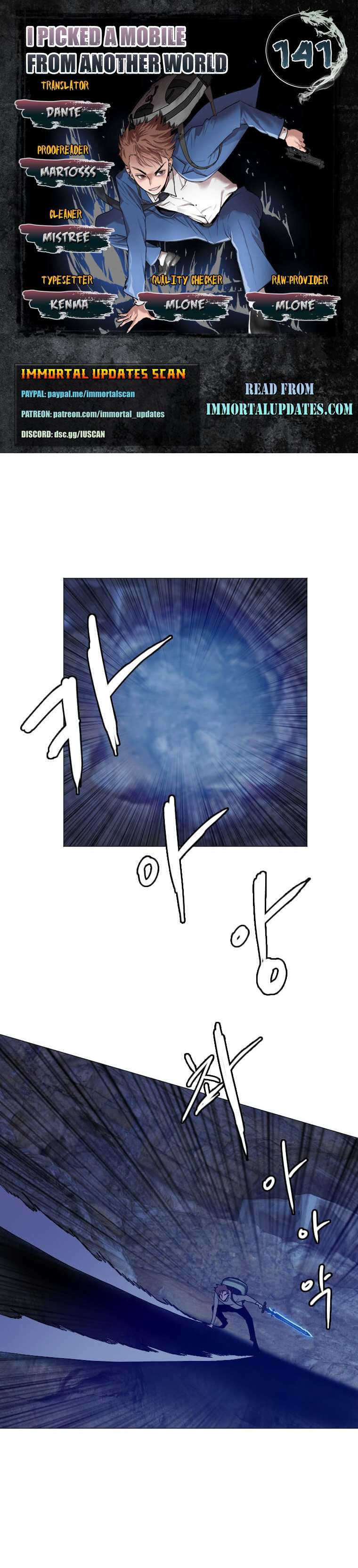 Page 1 of Chapter 141