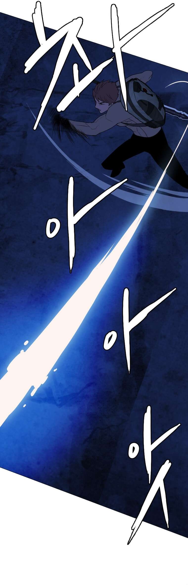 Page 6 of Chapter 141