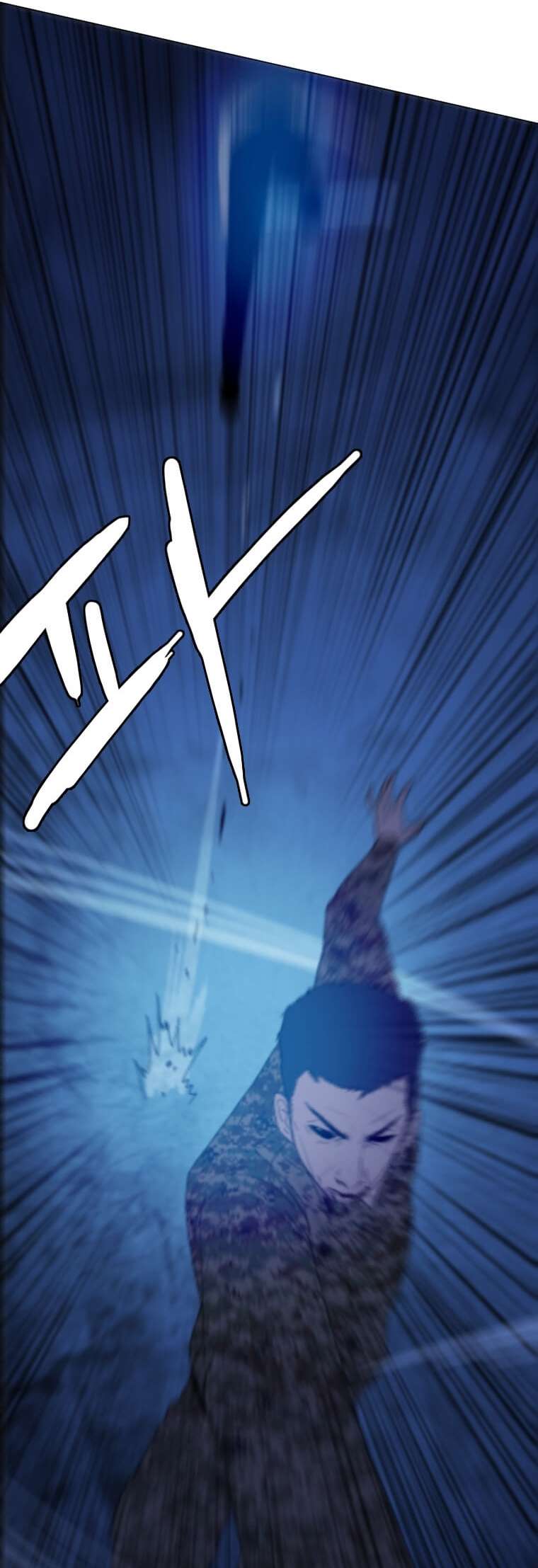 Page 10 of Chapter 141